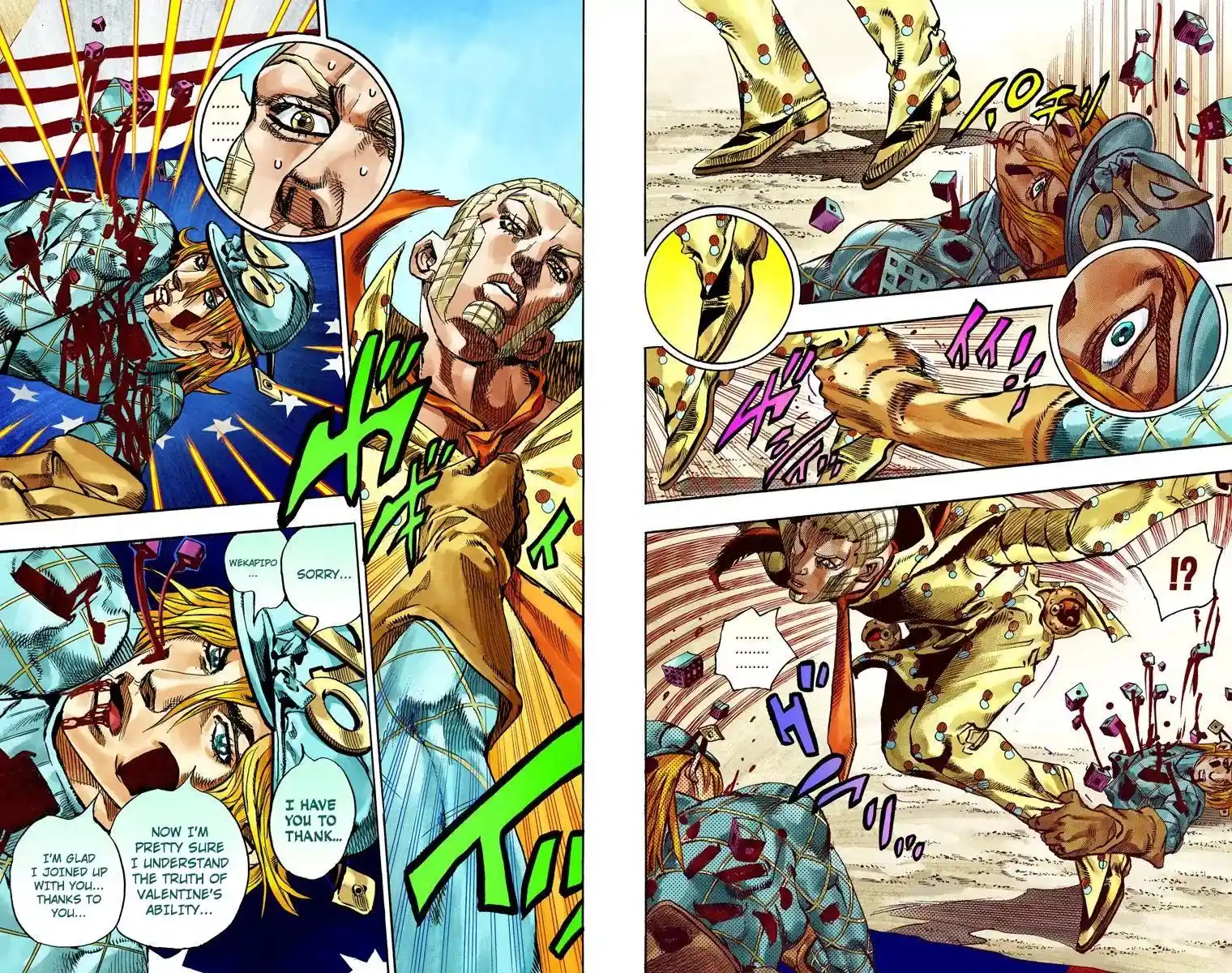 JoJo’s Bizarre Adventure Chapter 822