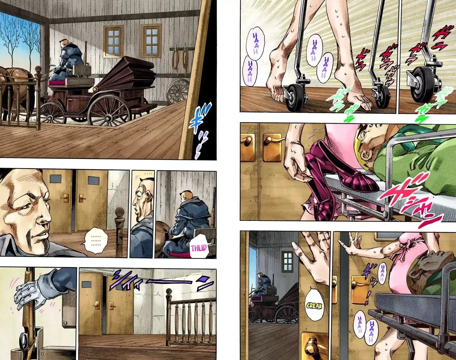 JoJo’s Bizarre Adventure Chapter 824