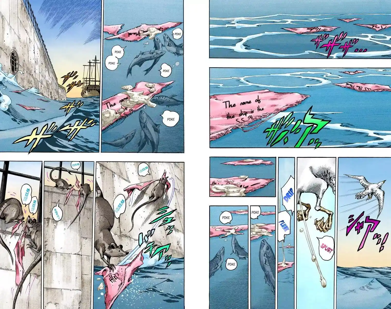 JoJo’s Bizarre Adventure Chapter 825