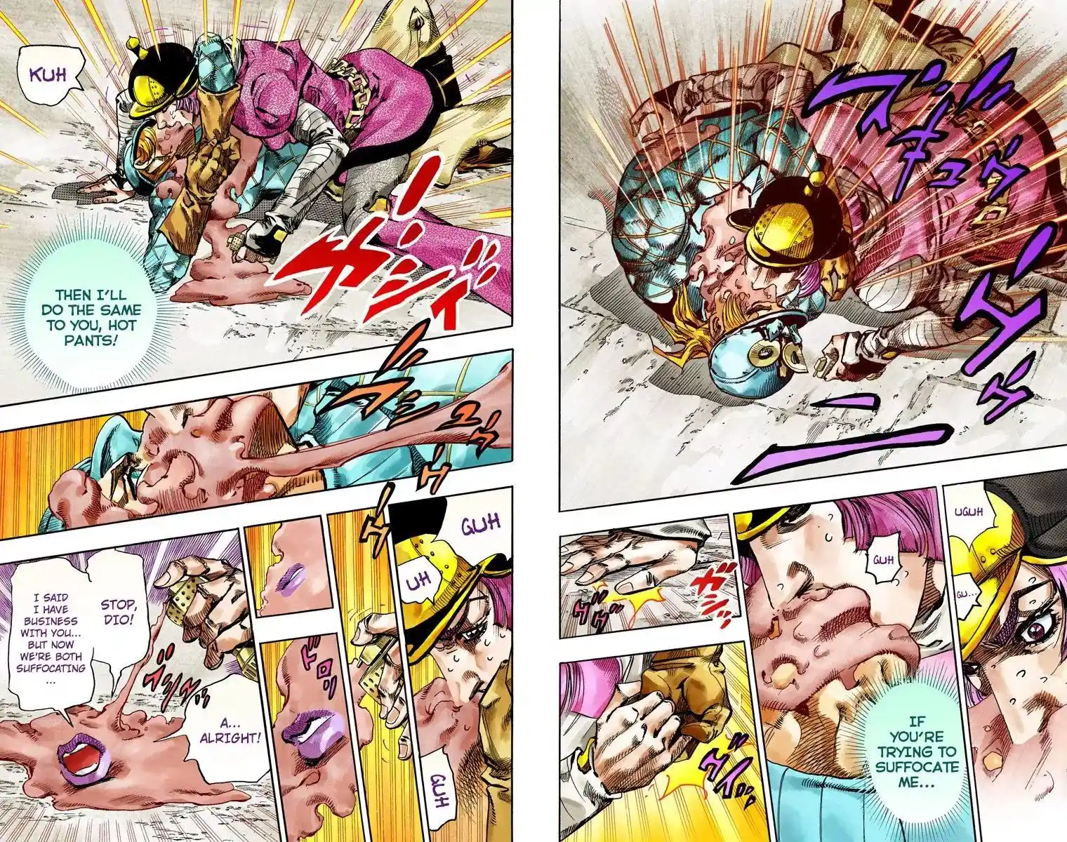 JoJo’s Bizarre Adventure Chapter 825