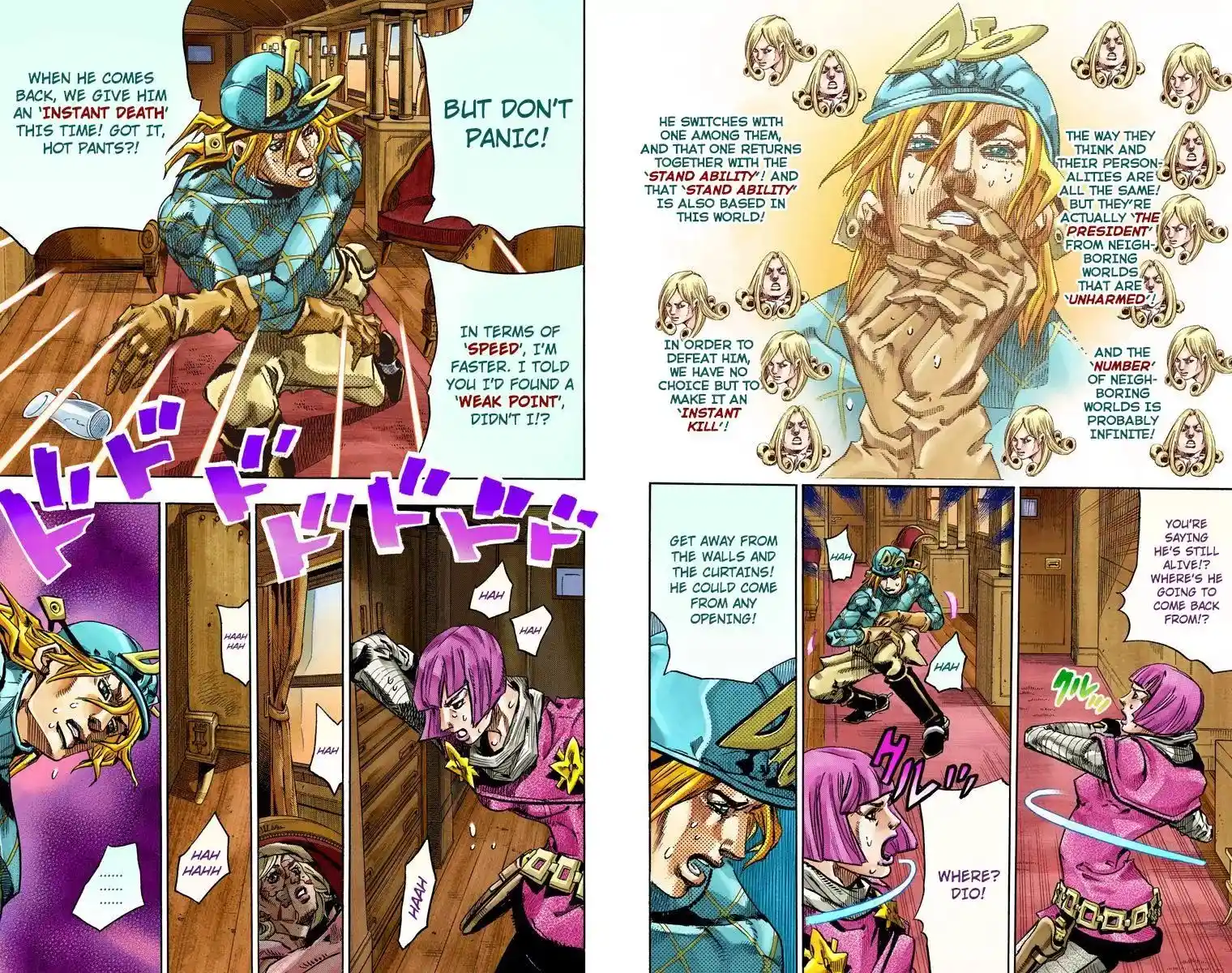 JoJo’s Bizarre Adventure Chapter 827