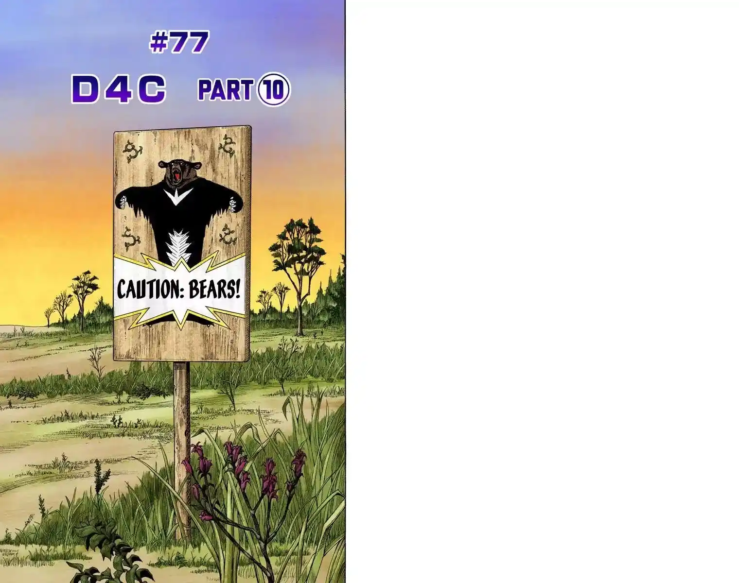 JoJo’s Bizarre Adventure Chapter 829