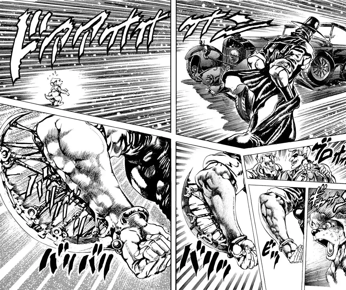 JoJo’s Bizarre Adventure Chapter 83