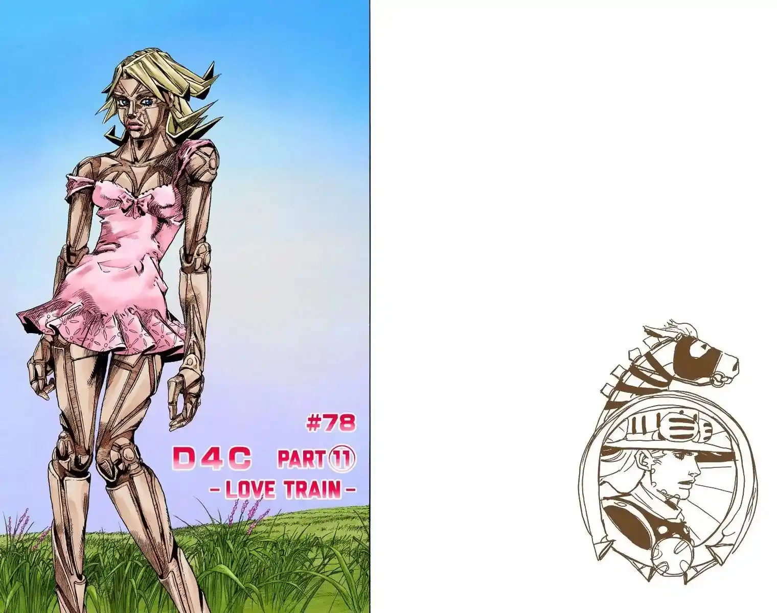 JoJo’s Bizarre Adventure Chapter 830