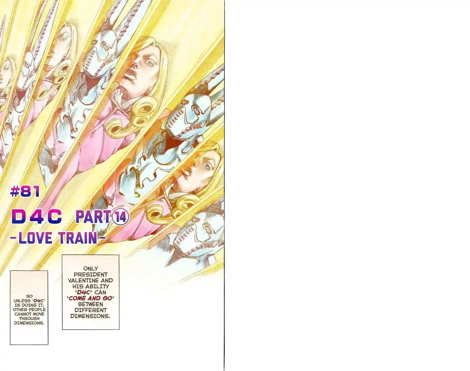 JoJo’s Bizarre Adventure Chapter 833