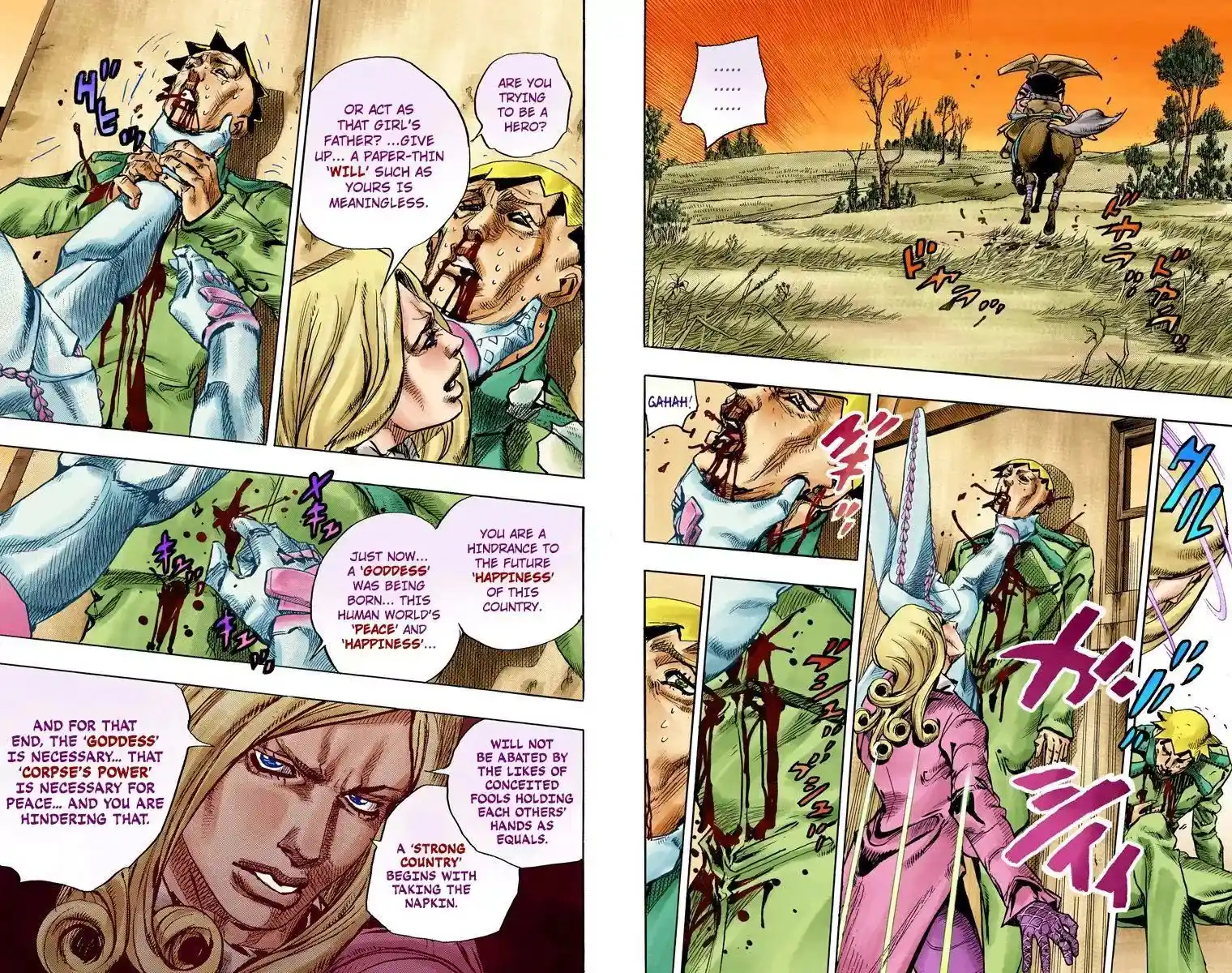 JoJo’s Bizarre Adventure Chapter 833