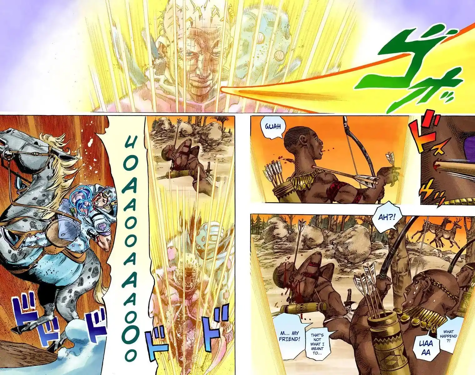 JoJo’s Bizarre Adventure Chapter 837