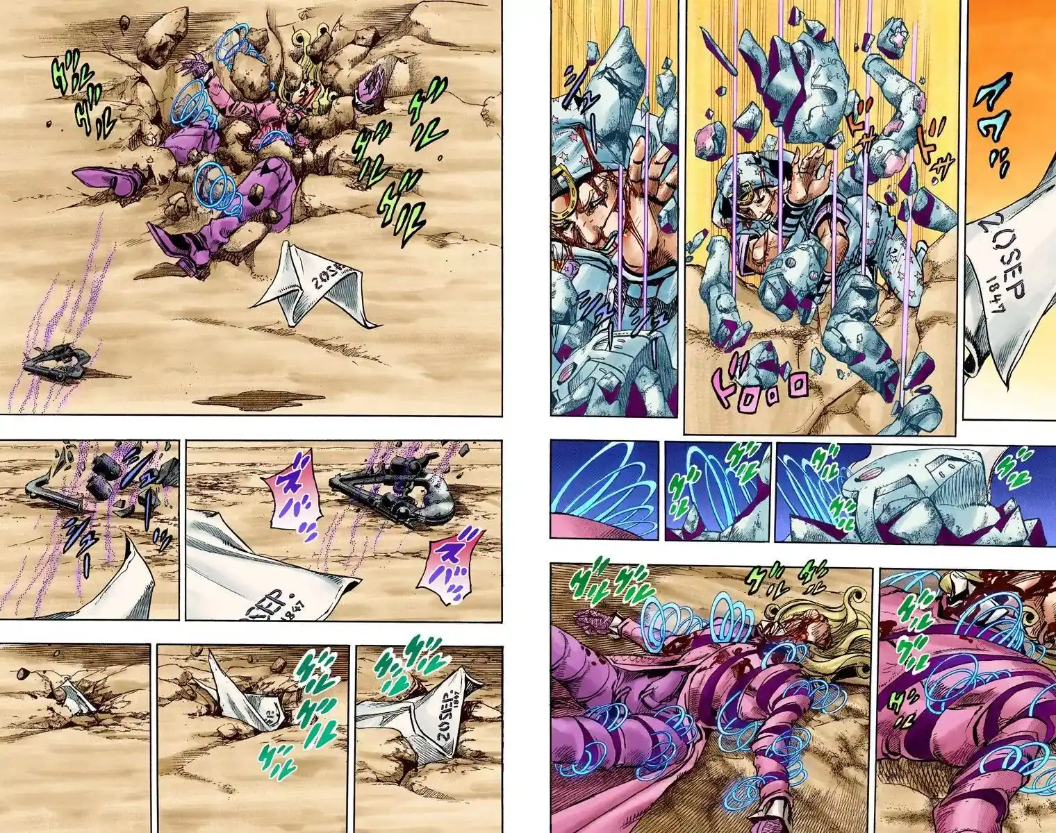 JoJo’s Bizarre Adventure Chapter 841