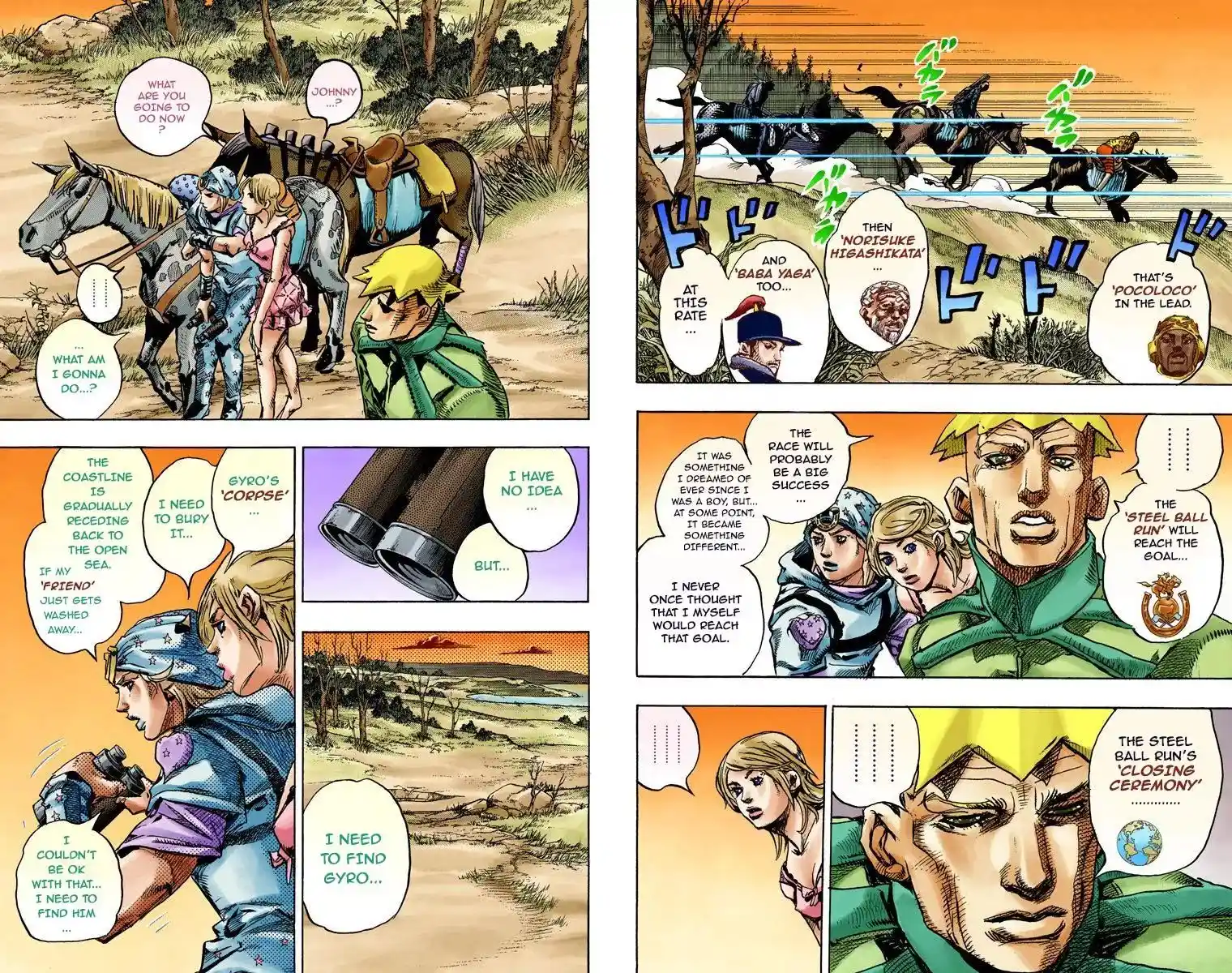 JoJo’s Bizarre Adventure Chapter 842