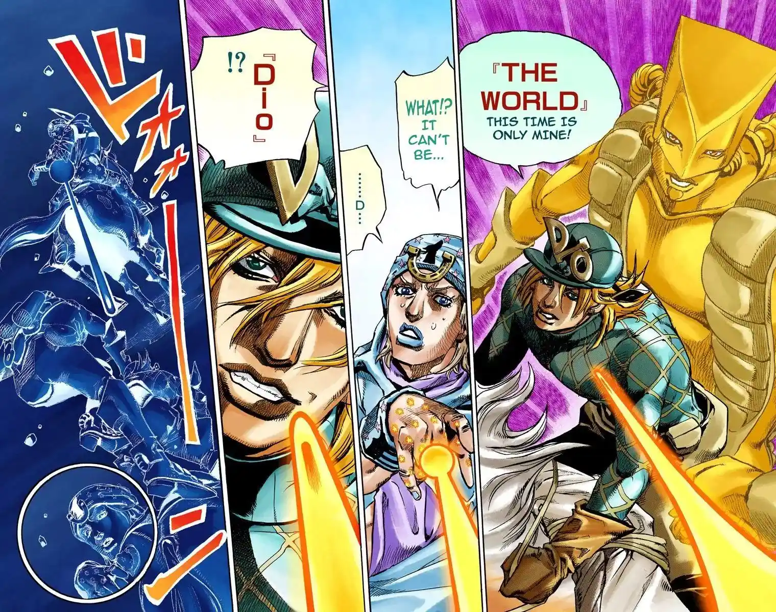 JoJo’s Bizarre Adventure Chapter 842