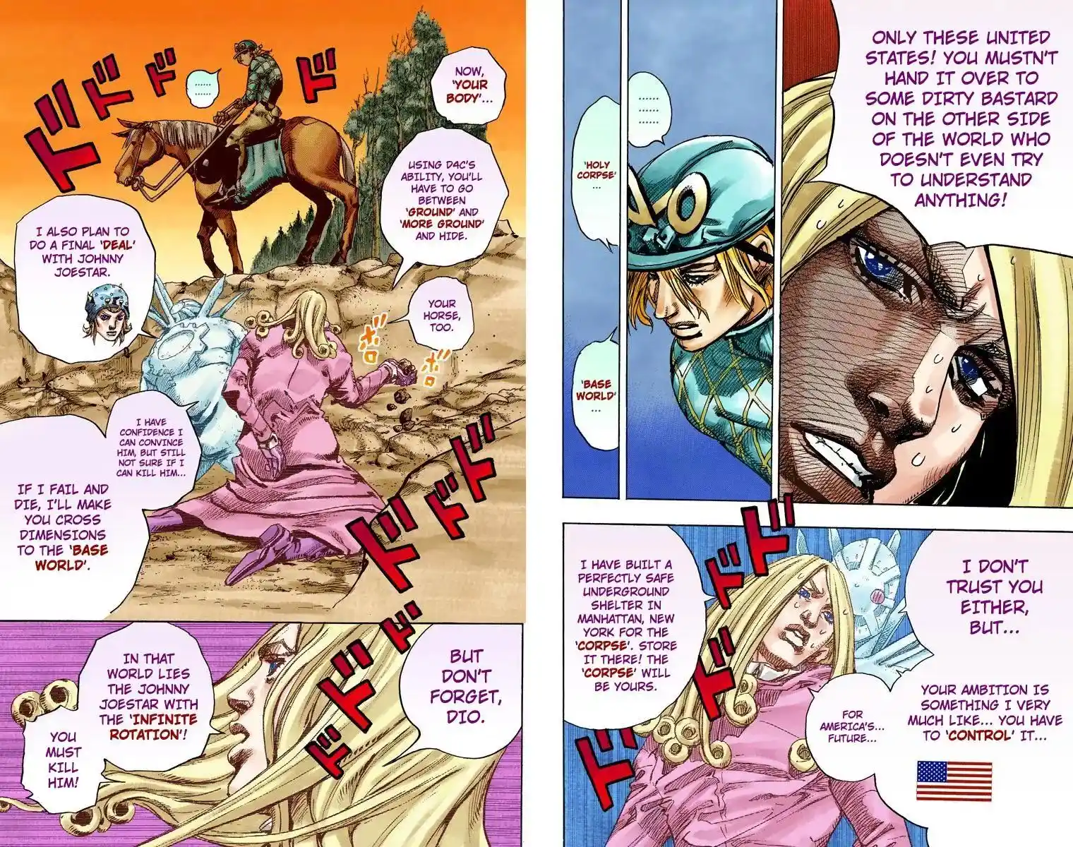 JoJo’s Bizarre Adventure Chapter 843