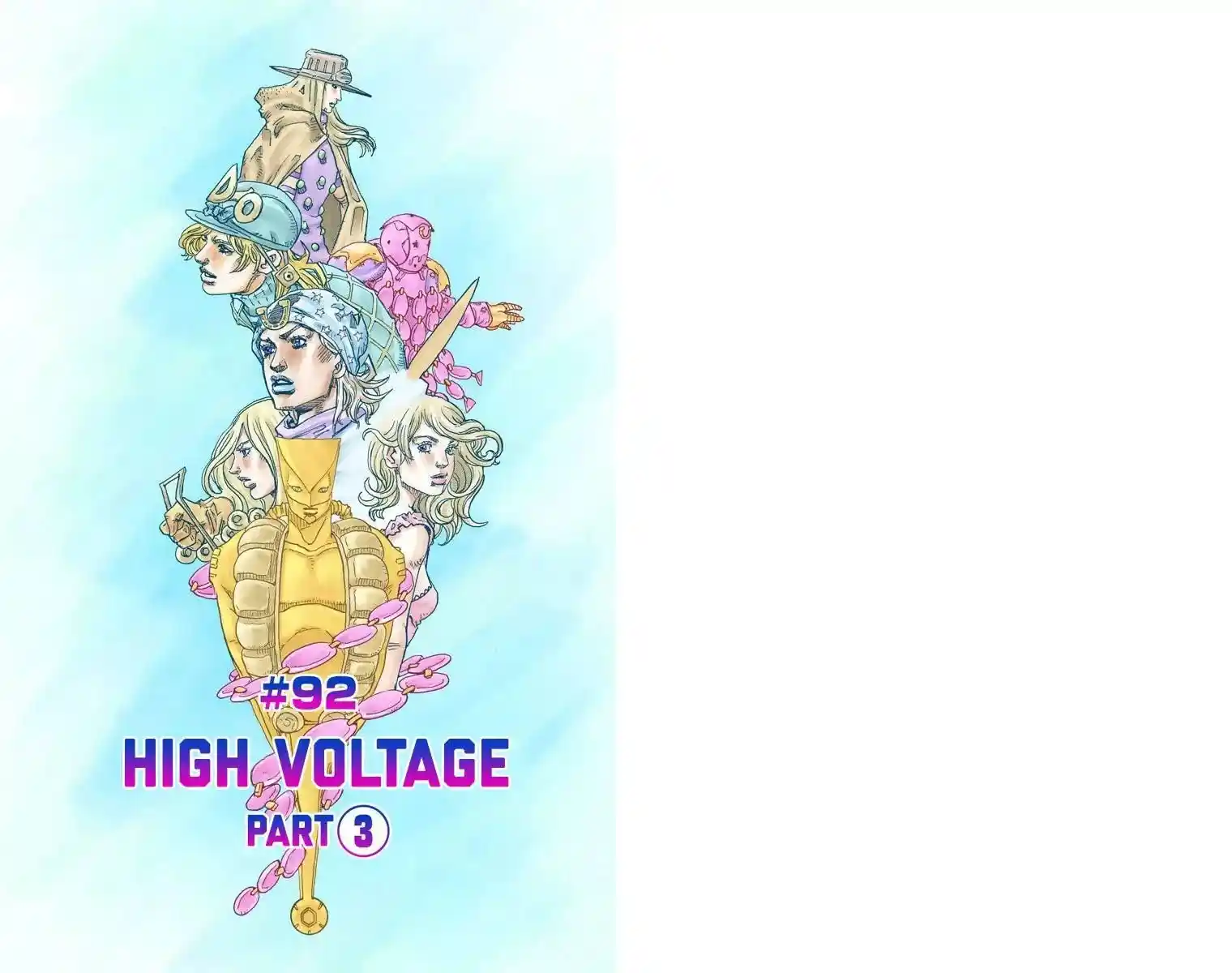 JoJo’s Bizarre Adventure Chapter 844