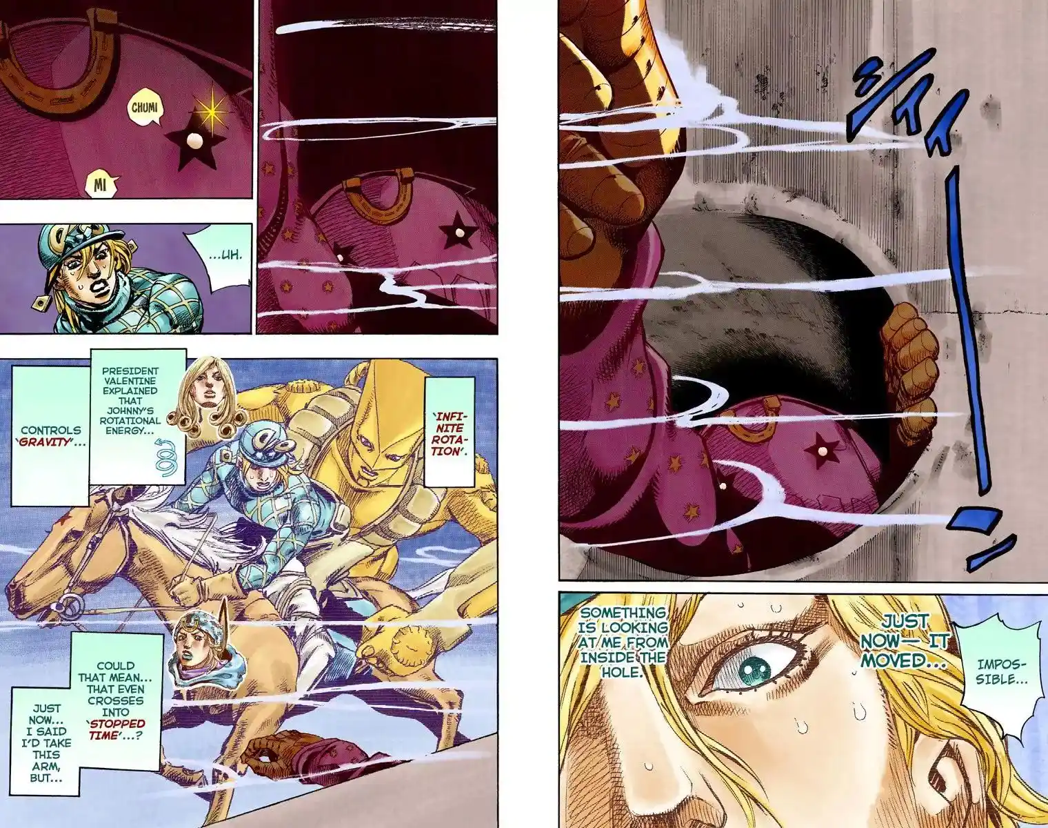 JoJo’s Bizarre Adventure Chapter 844
