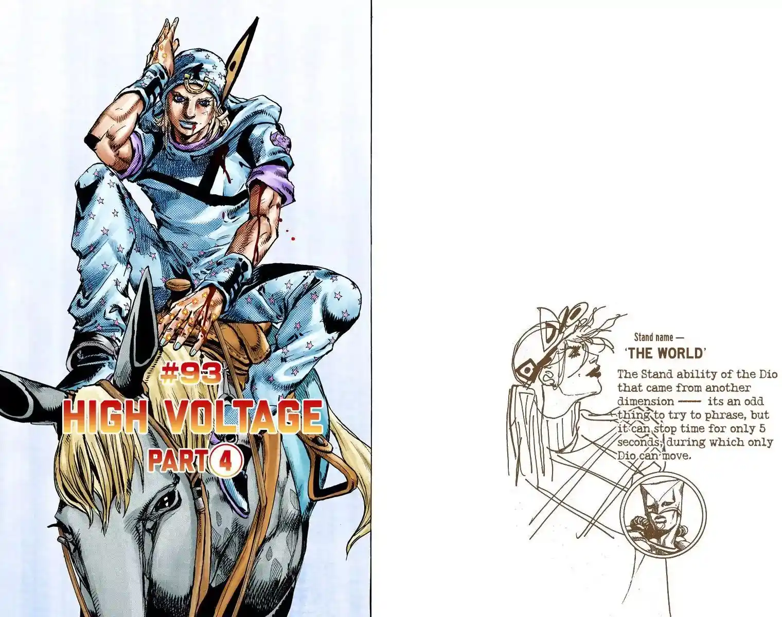 JoJo’s Bizarre Adventure Chapter 845