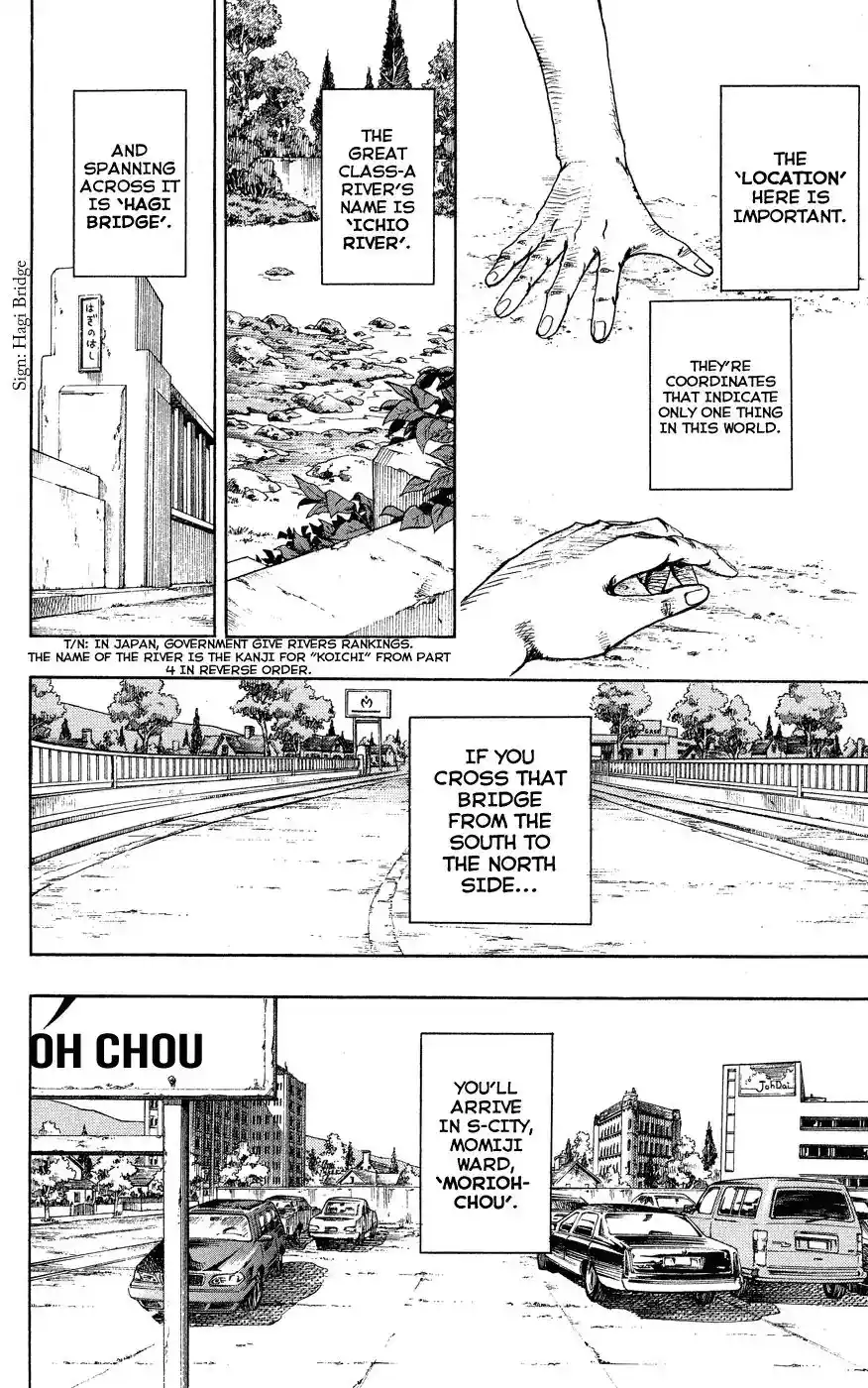 JoJo’s Bizarre Adventure Chapter 848