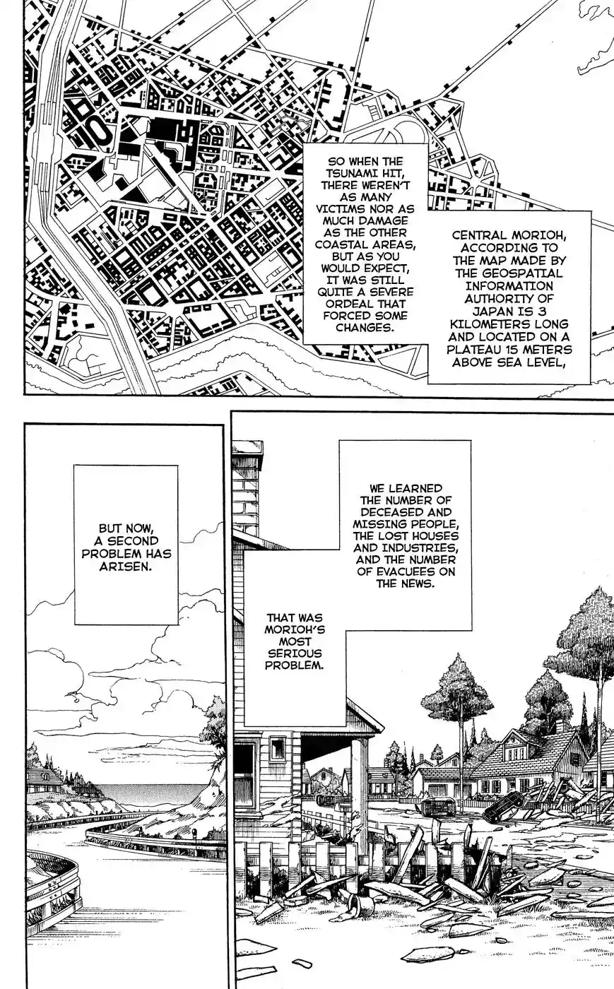 JoJo’s Bizarre Adventure Chapter 848