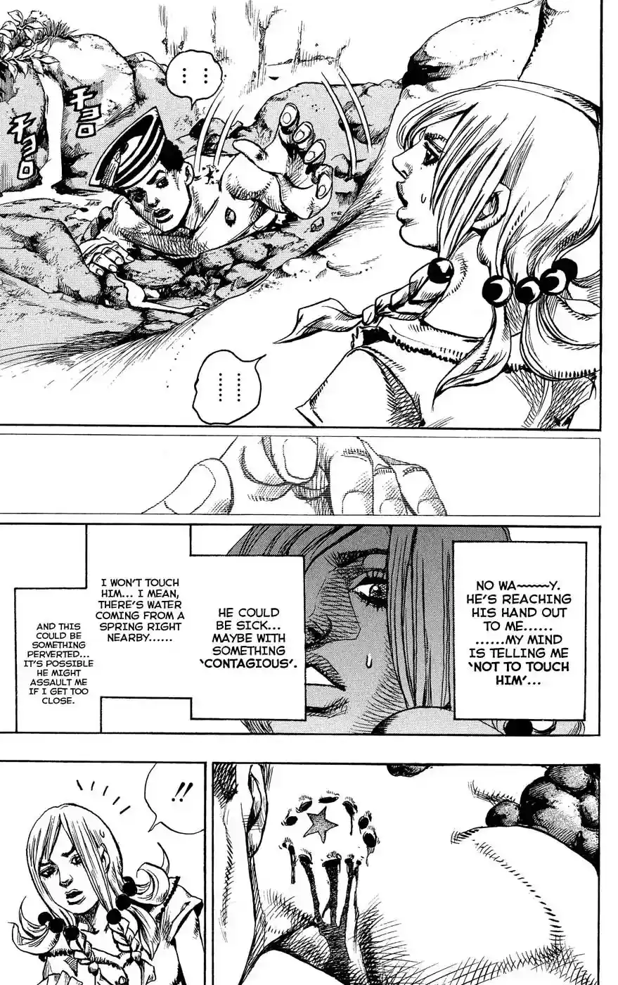 JoJo’s Bizarre Adventure Chapter 848