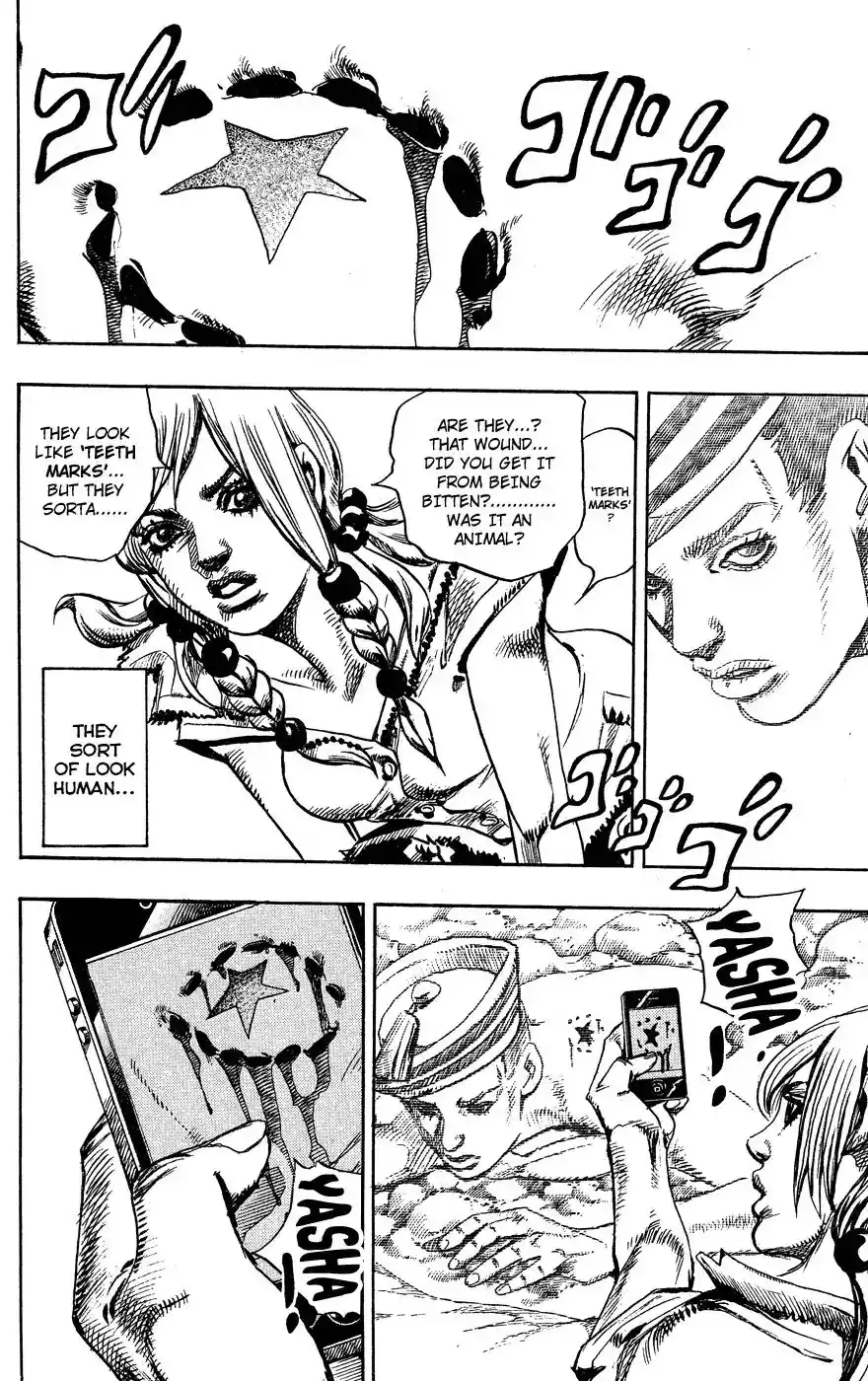JoJo’s Bizarre Adventure Chapter 848