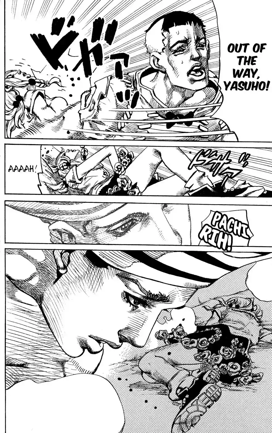 JoJo’s Bizarre Adventure Chapter 848