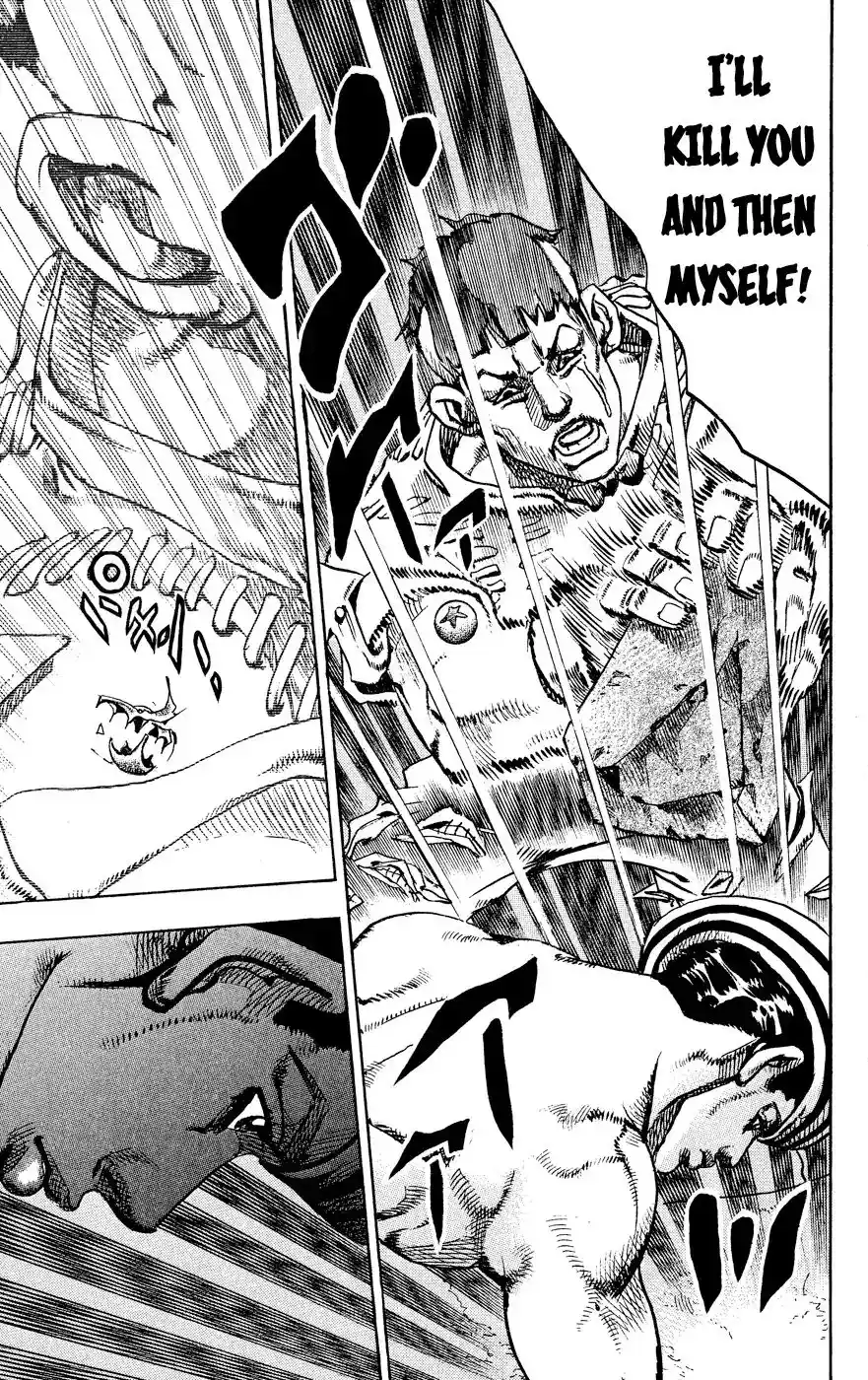 JoJo’s Bizarre Adventure Chapter 848