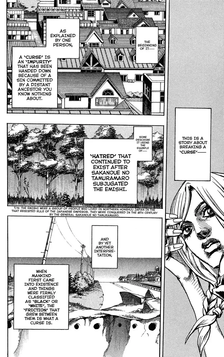 JoJo’s Bizarre Adventure Chapter 848