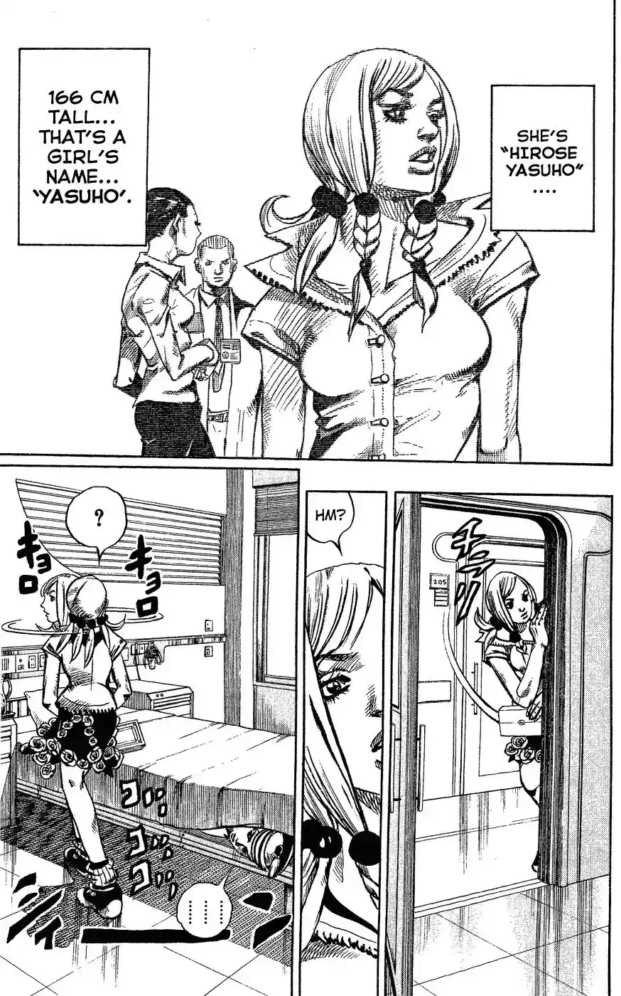 JoJo’s Bizarre Adventure Chapter 849