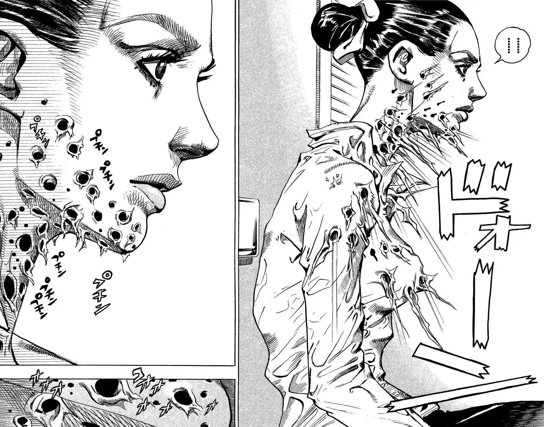 JoJo’s Bizarre Adventure Chapter 849