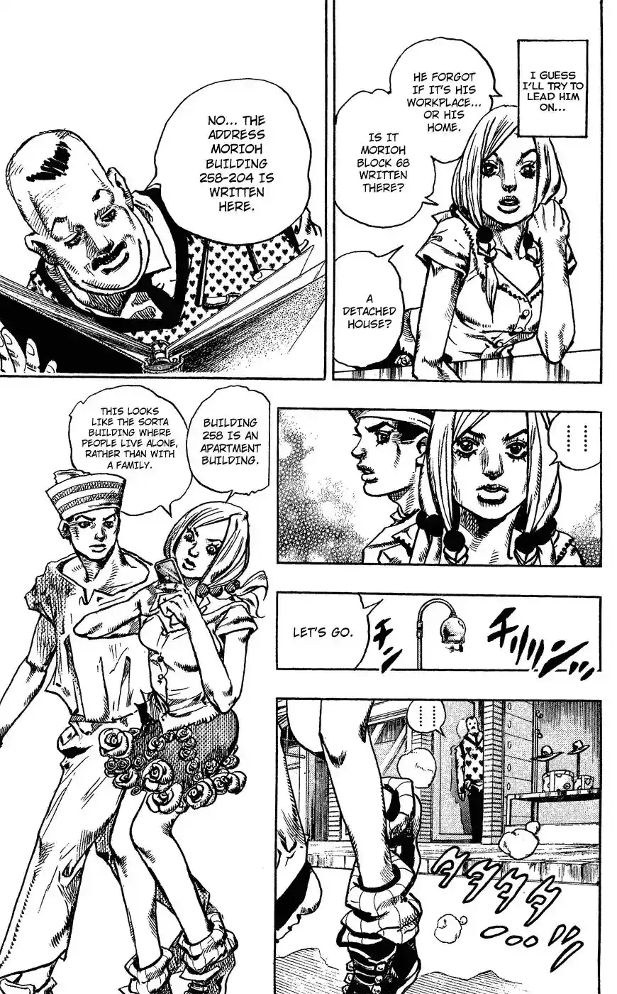 JoJo’s Bizarre Adventure Chapter 849