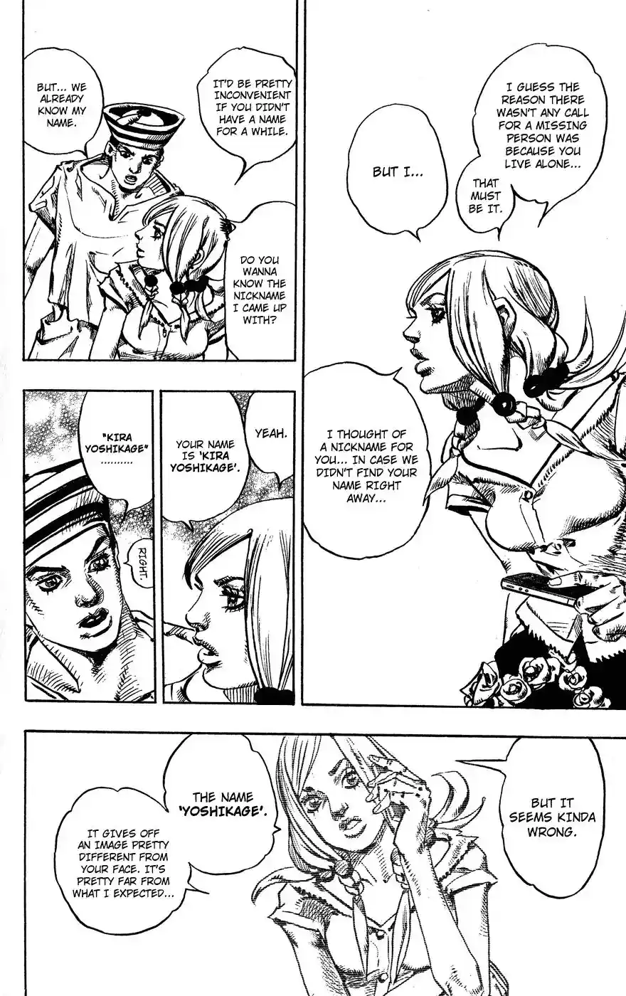 JoJo’s Bizarre Adventure Chapter 849