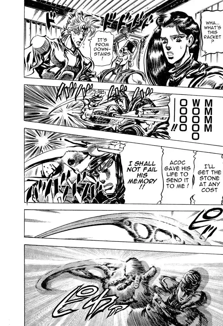JoJo’s Bizarre Adventure Chapter 85