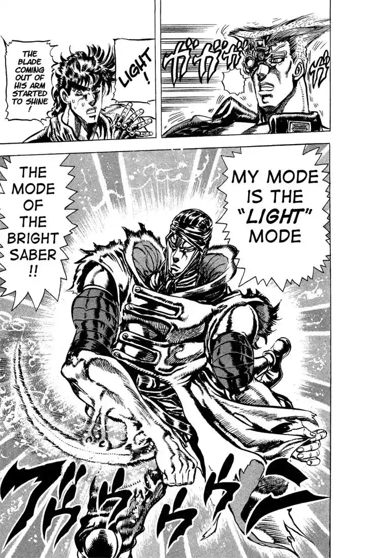 JoJo’s Bizarre Adventure Chapter 85