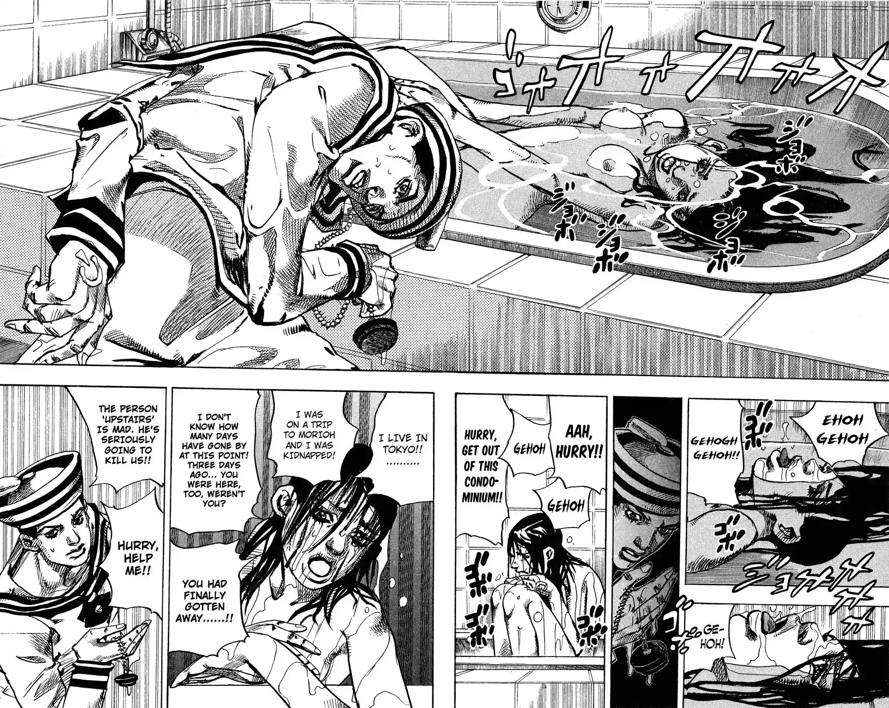 JoJo’s Bizarre Adventure Chapter 851