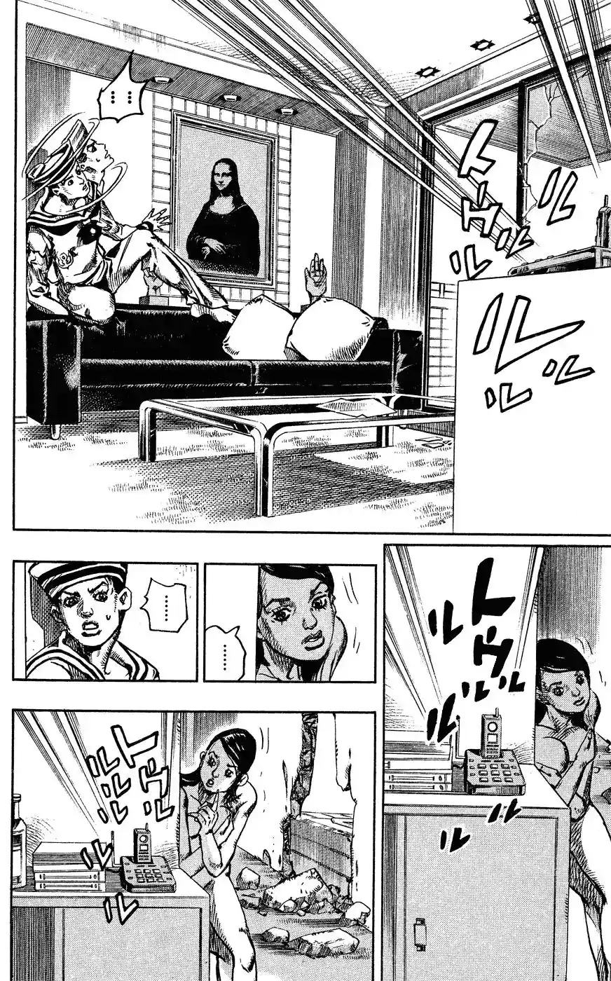 JoJo’s Bizarre Adventure Chapter 852