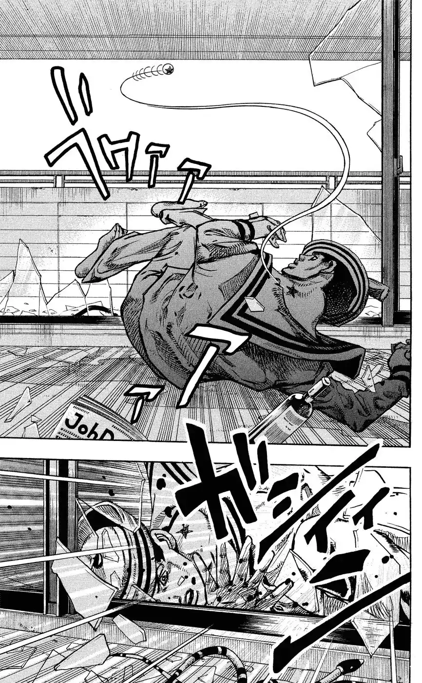 JoJo’s Bizarre Adventure Chapter 852