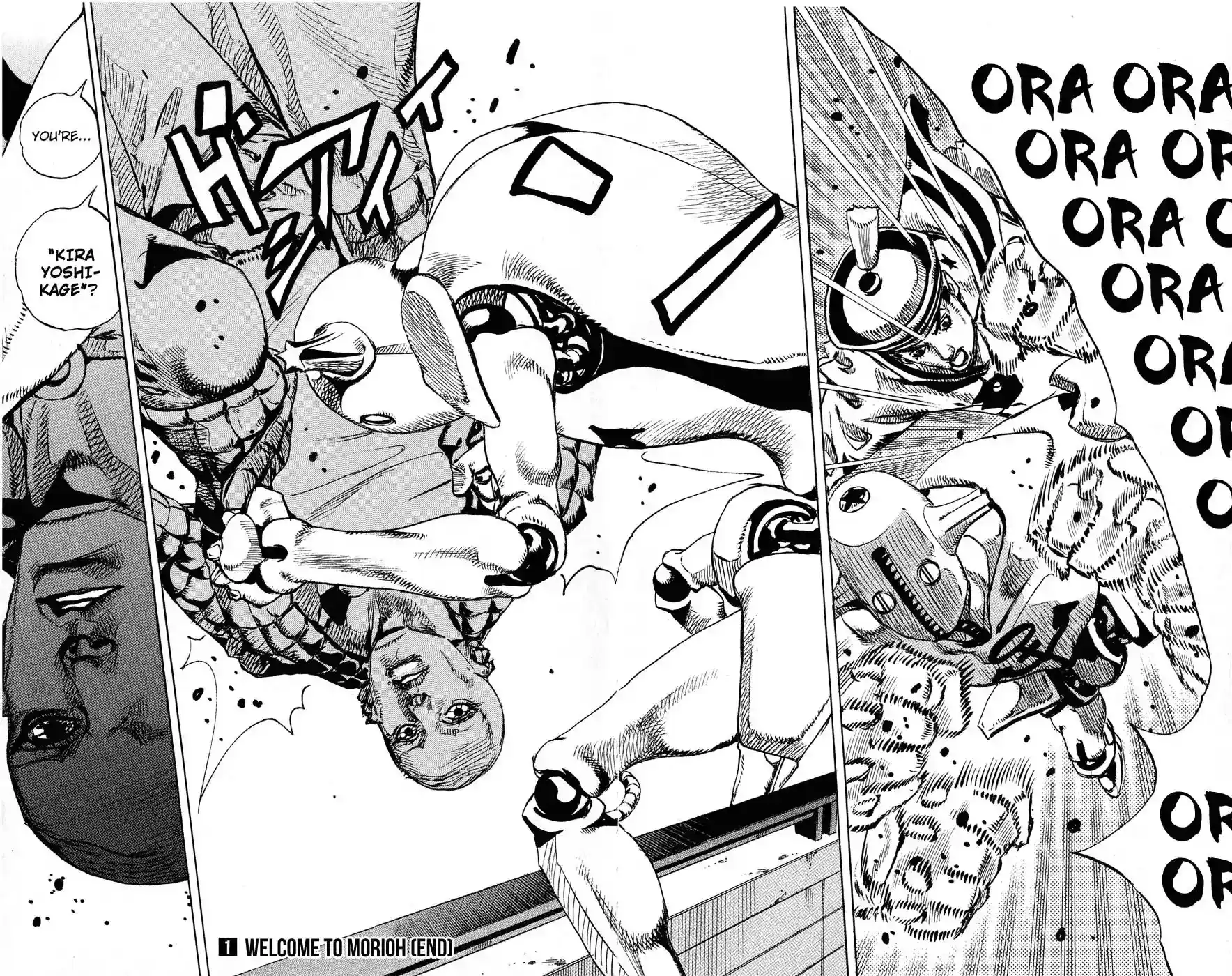 JoJo’s Bizarre Adventure Chapter 852