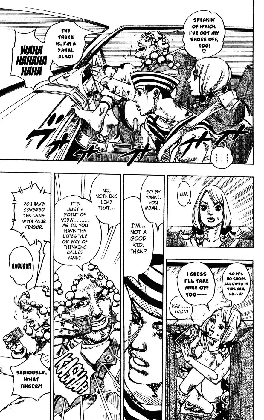 JoJo’s Bizarre Adventure Chapter 854