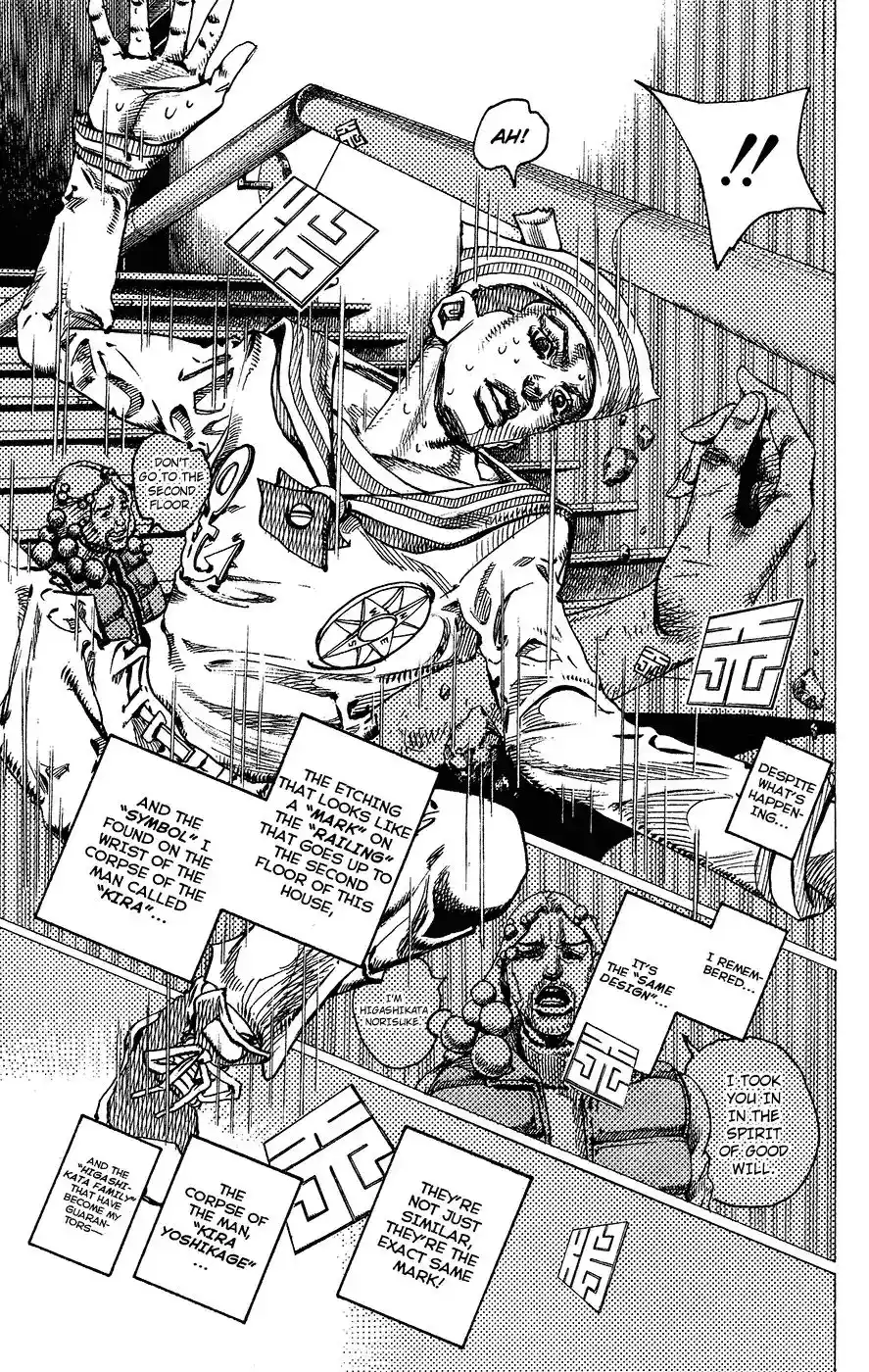 JoJo’s Bizarre Adventure Chapter 855