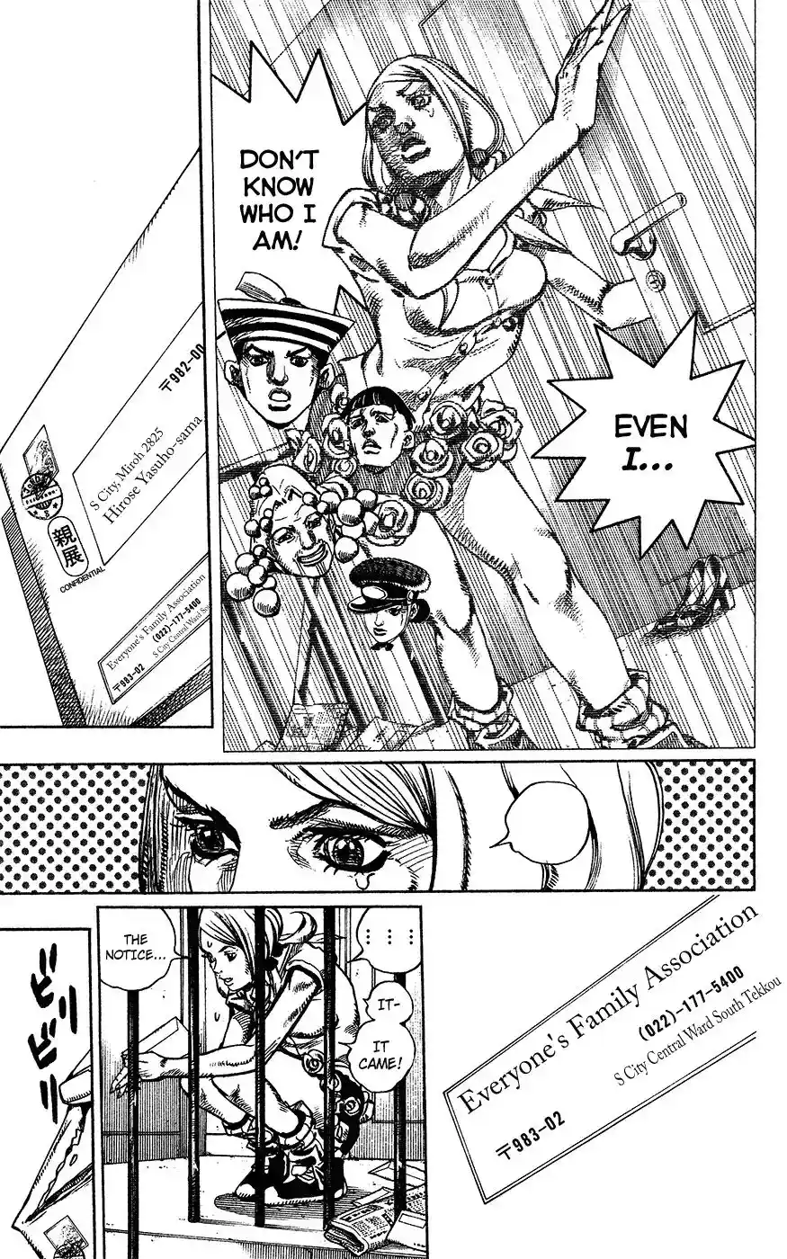 JoJo’s Bizarre Adventure Chapter 855