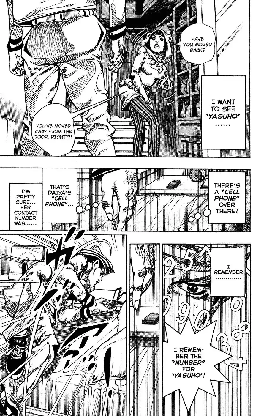 JoJo’s Bizarre Adventure Chapter 856