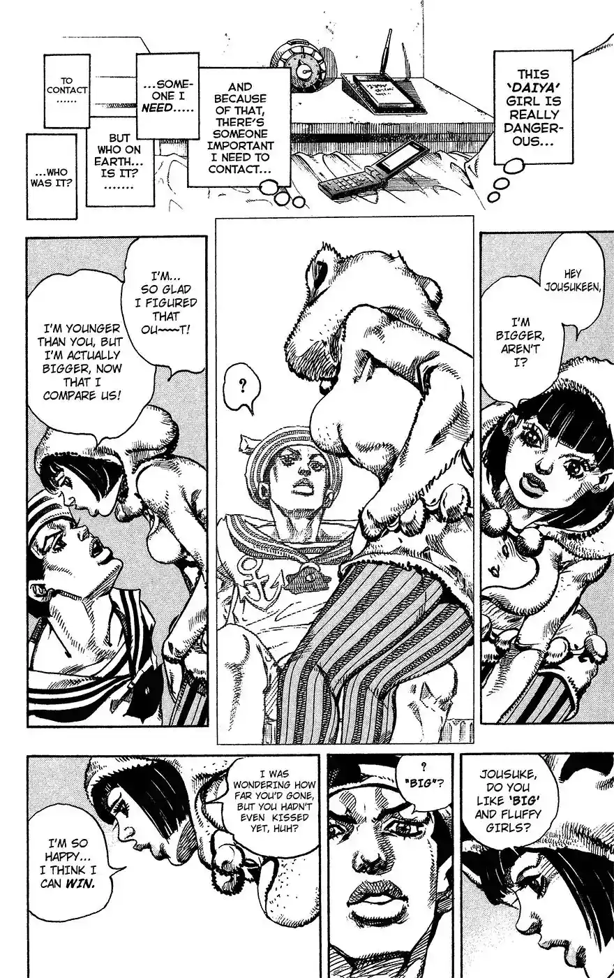 JoJo’s Bizarre Adventure Chapter 856