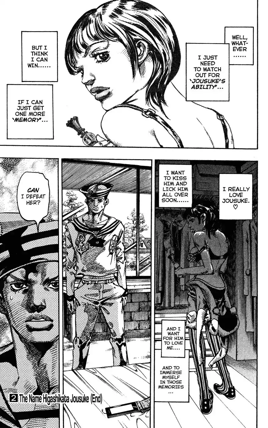 JoJo’s Bizarre Adventure Chapter 856