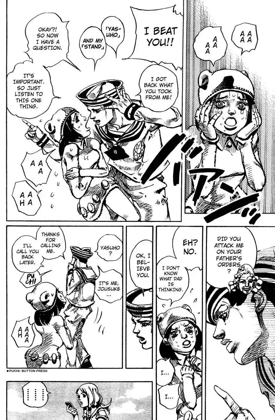 JoJo’s Bizarre Adventure Chapter 857