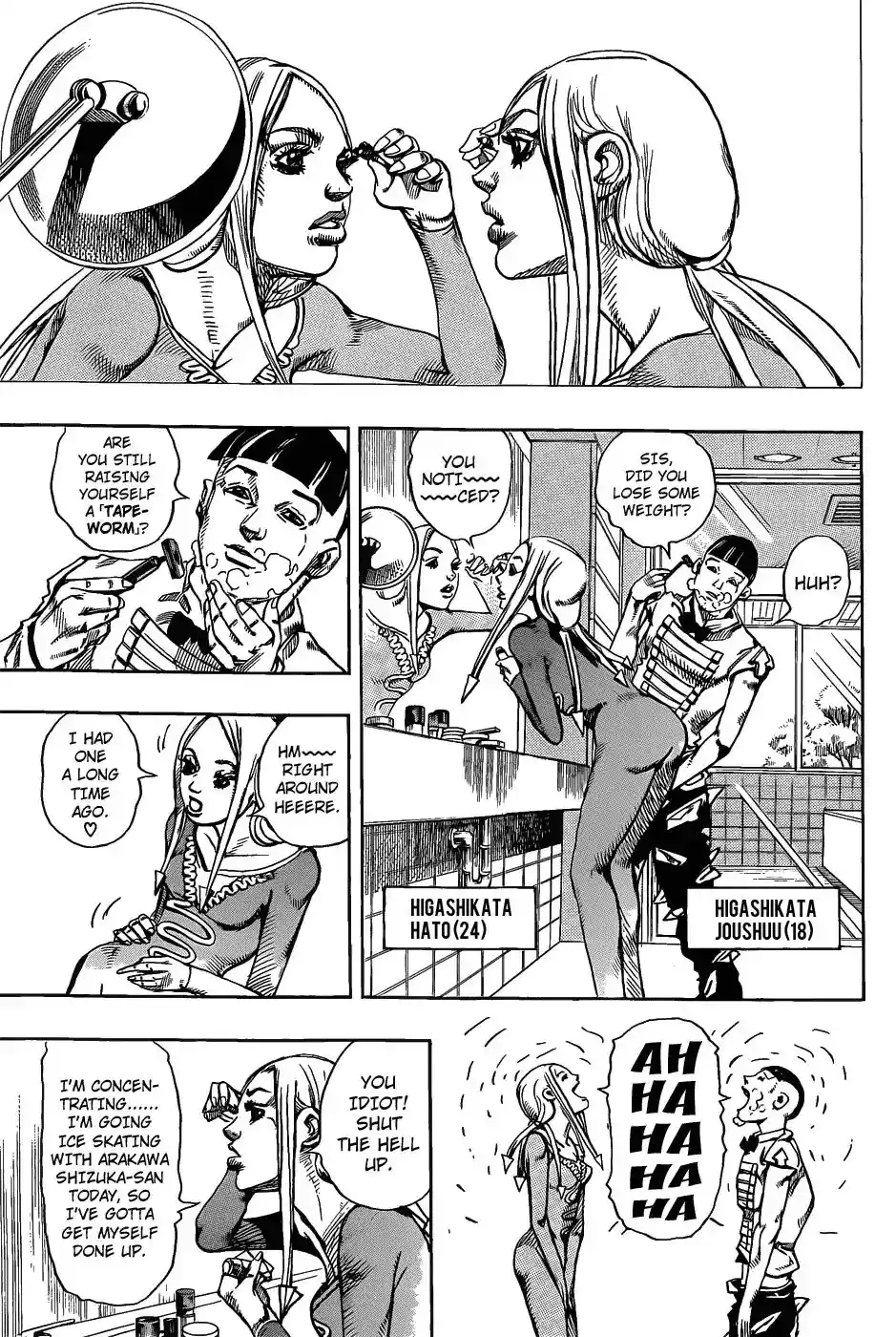 JoJo’s Bizarre Adventure Chapter 858