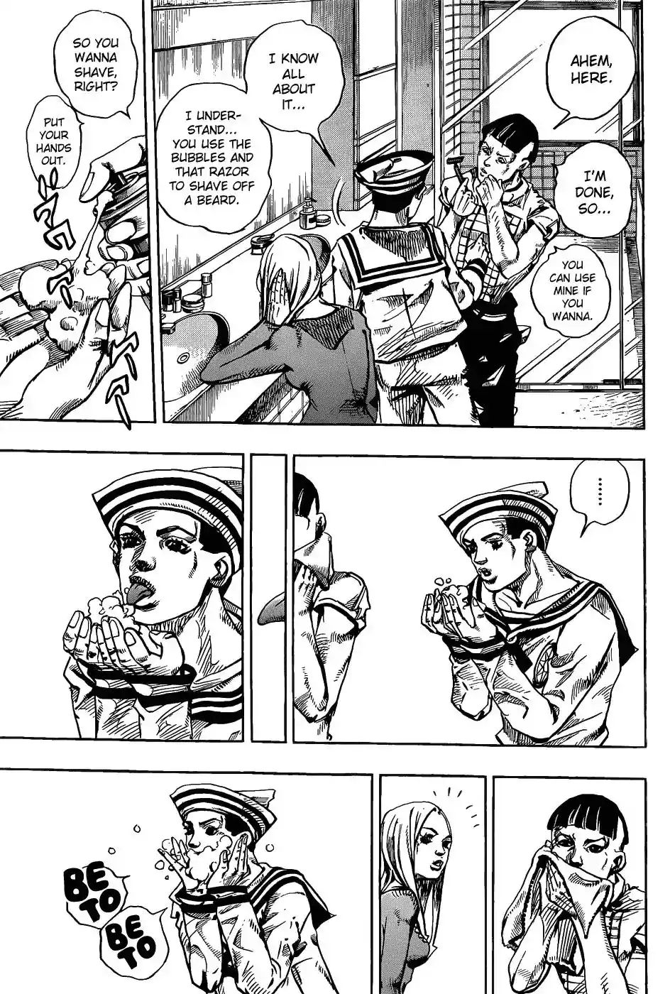 JoJo’s Bizarre Adventure Chapter 858