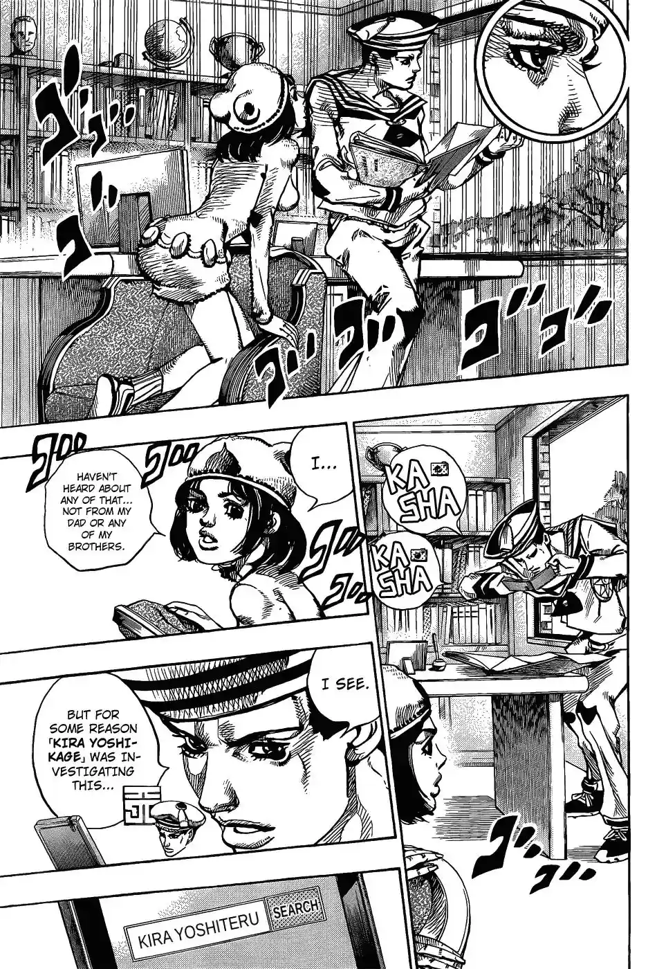 JoJo’s Bizarre Adventure Chapter 858