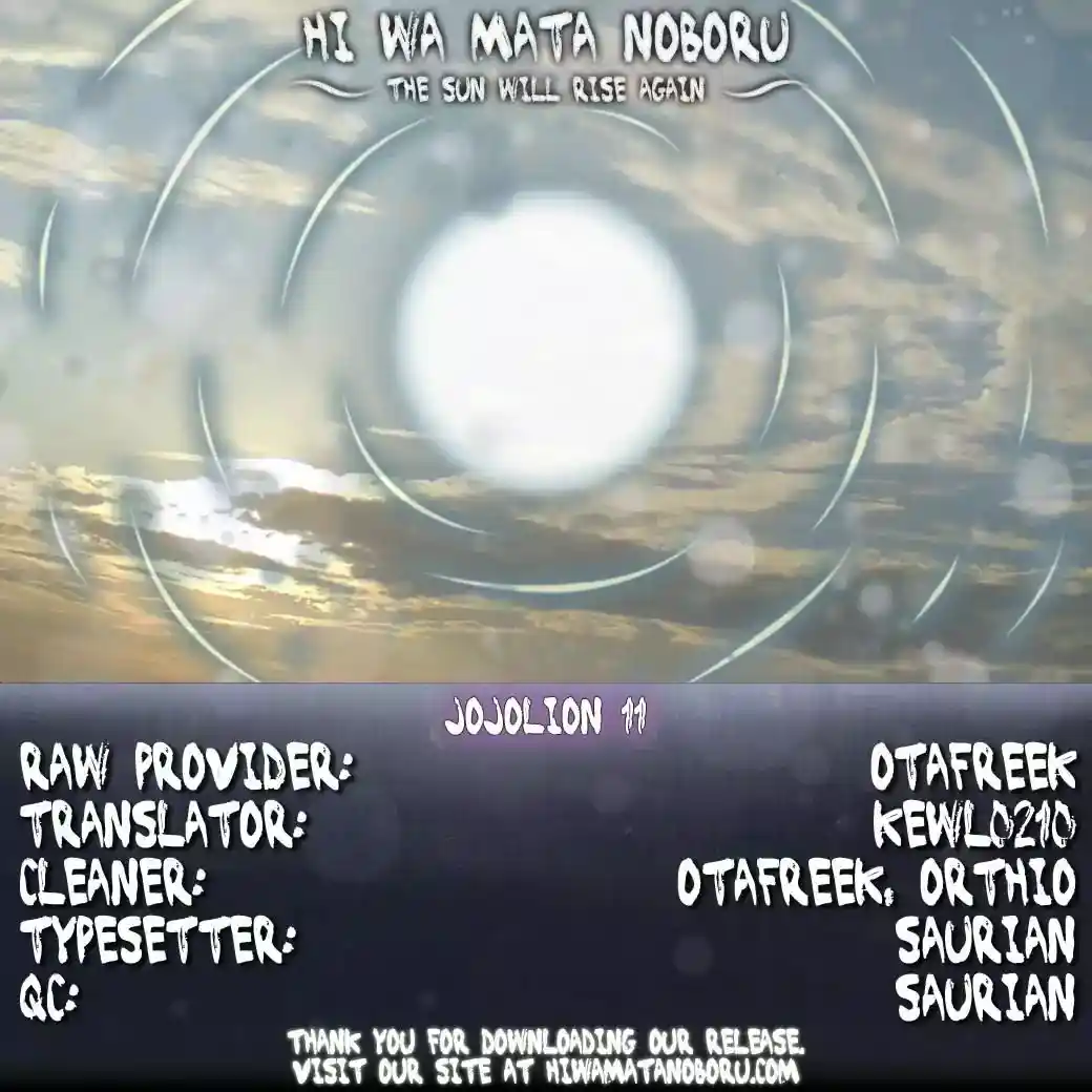 JoJo’s Bizarre Adventure Chapter 858