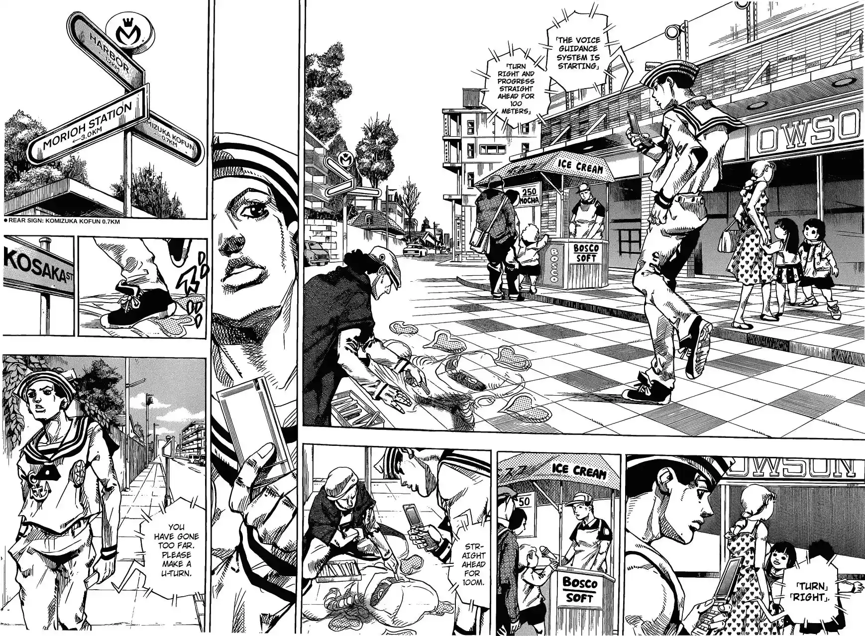 JoJo’s Bizarre Adventure Chapter 859