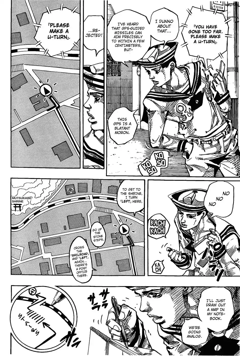 JoJo’s Bizarre Adventure Chapter 859