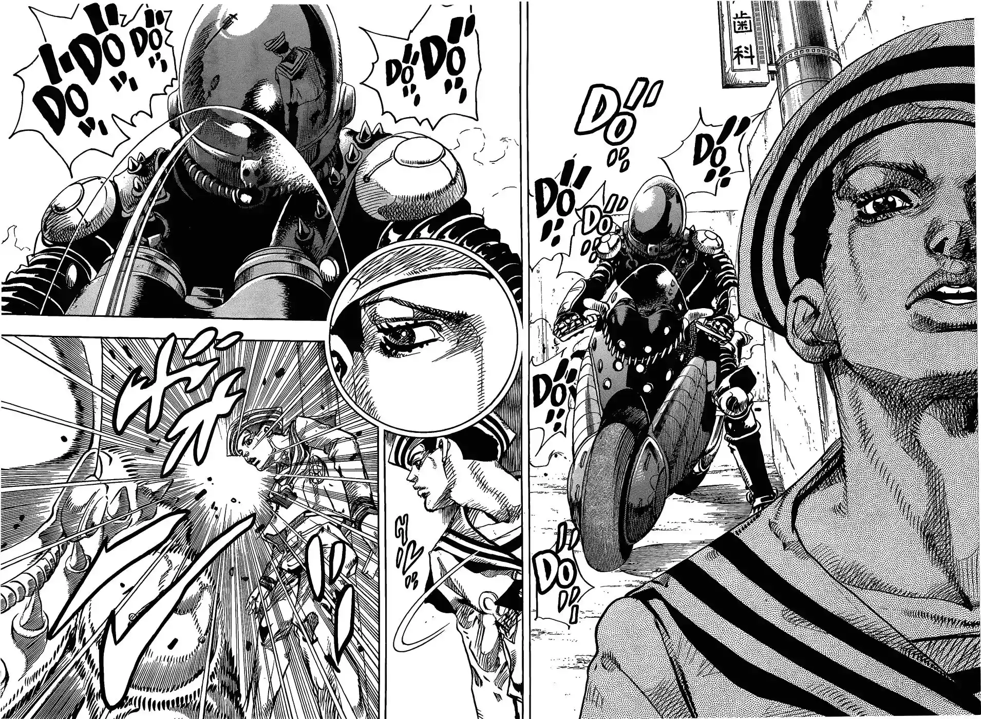 JoJo’s Bizarre Adventure Chapter 859