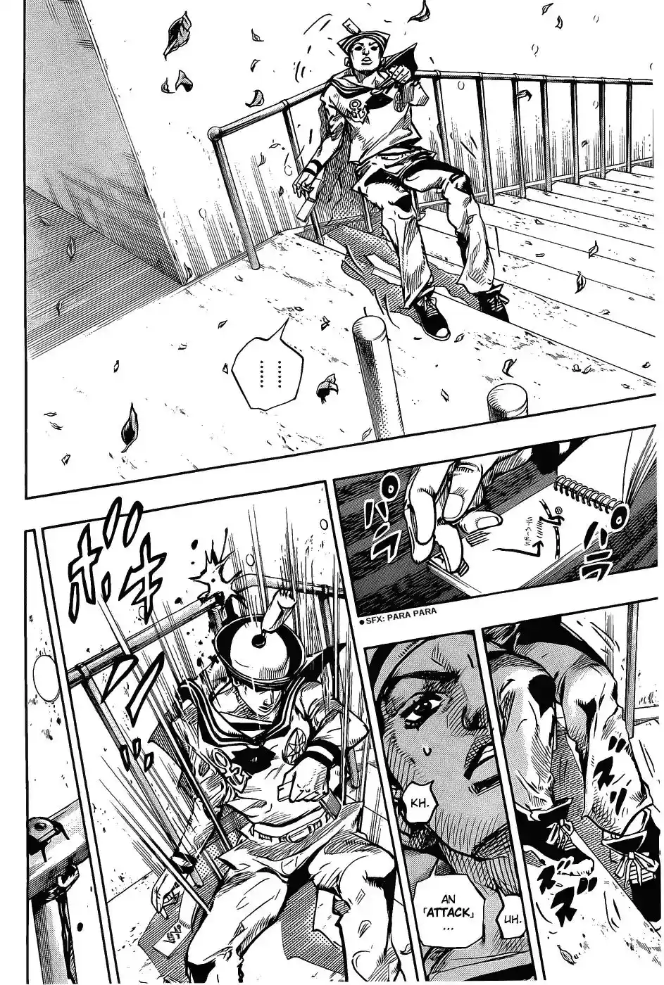 JoJo’s Bizarre Adventure Chapter 859